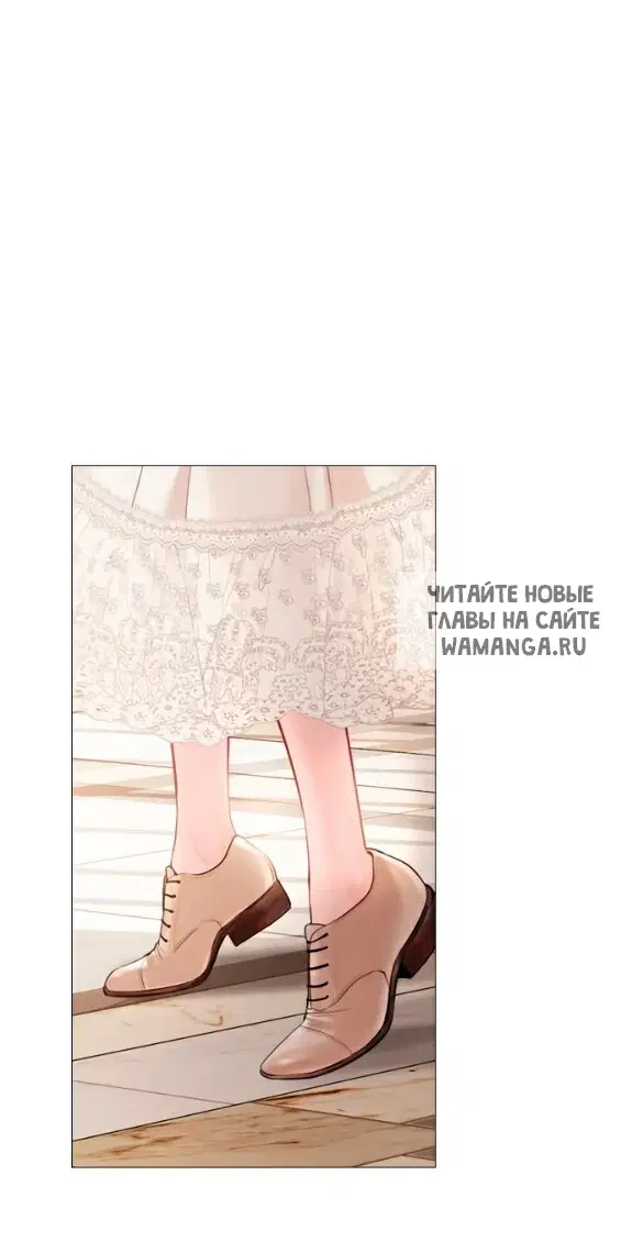 Page 53.000