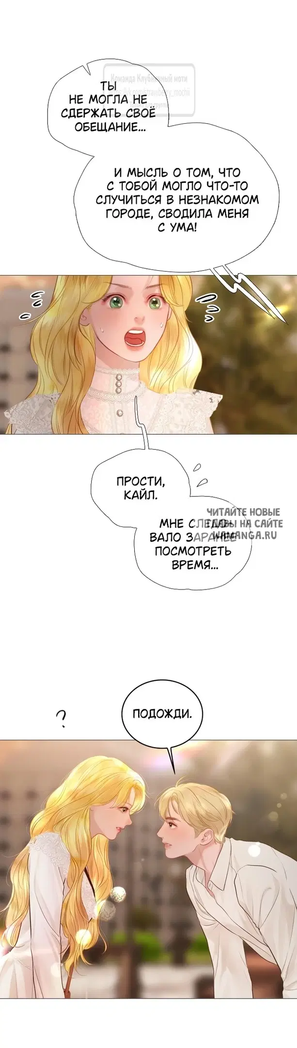 Page 53.000