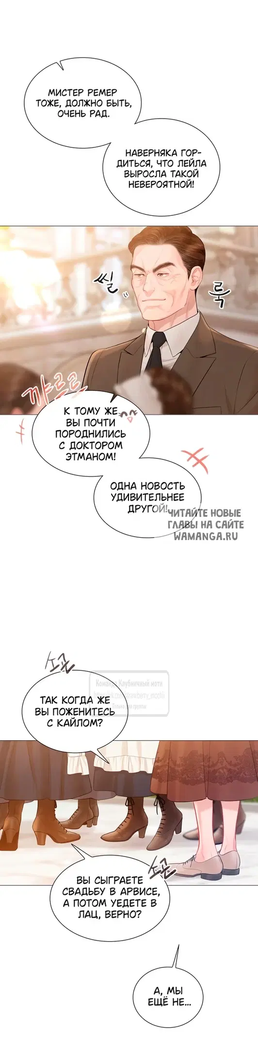 Page 53.000