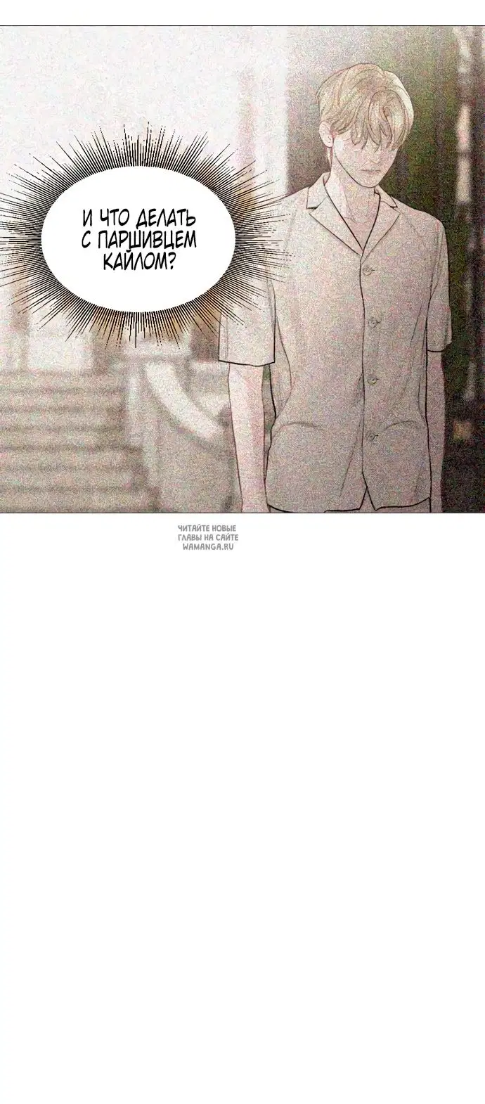 Page 53.000