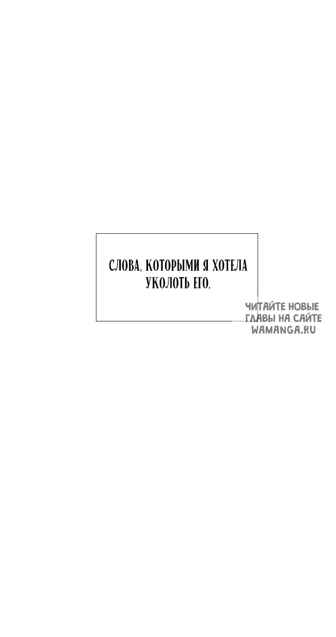 Page 53.000