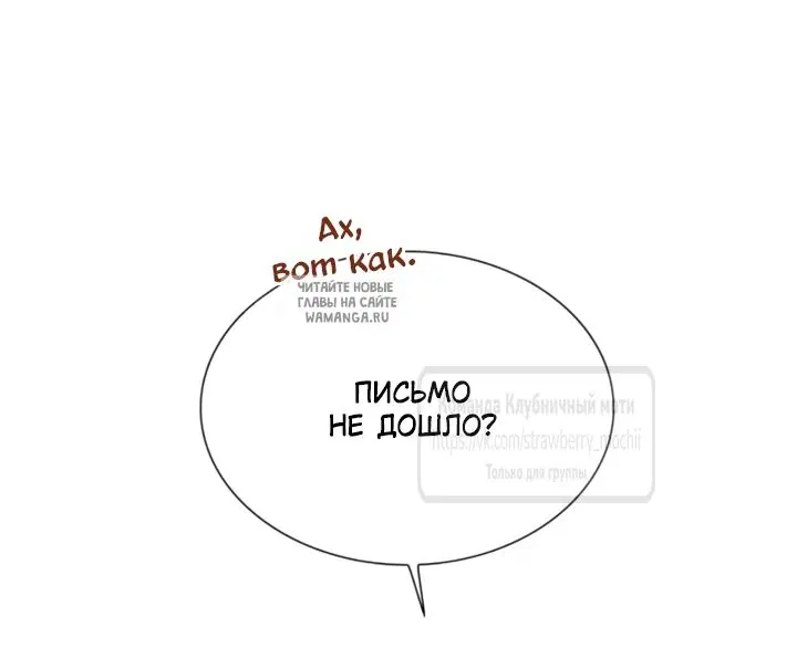 Page 53.000