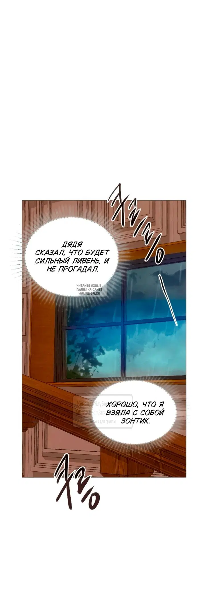 Page 53.000