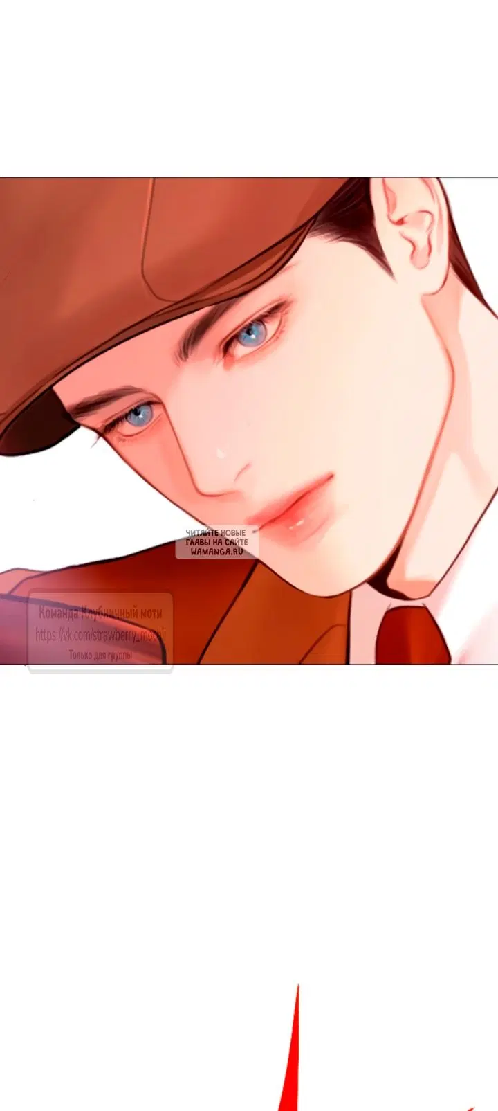 Page 53.000
