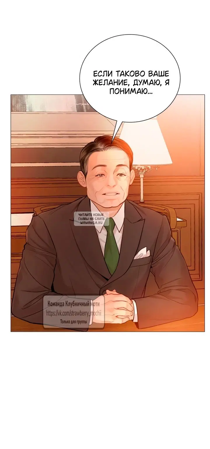 Page 53.000