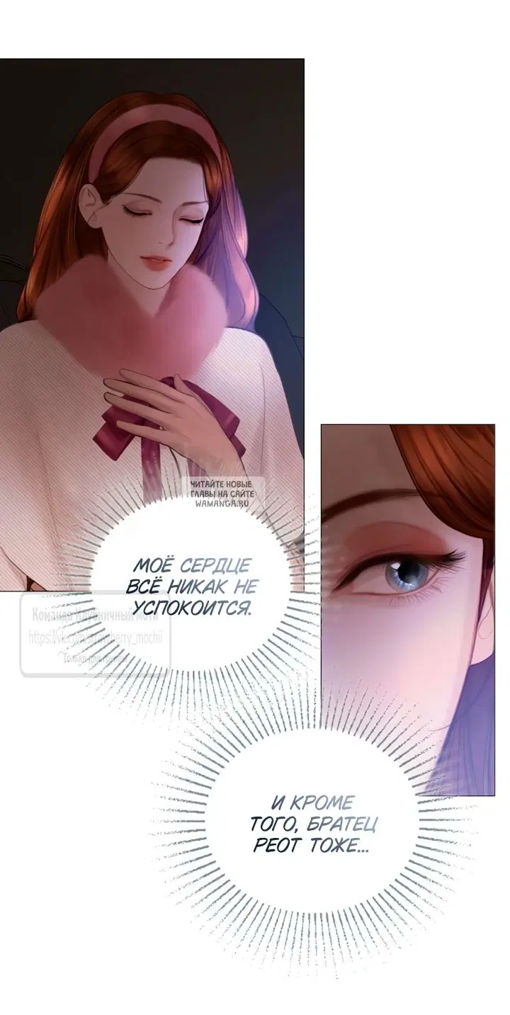 Page 53.000