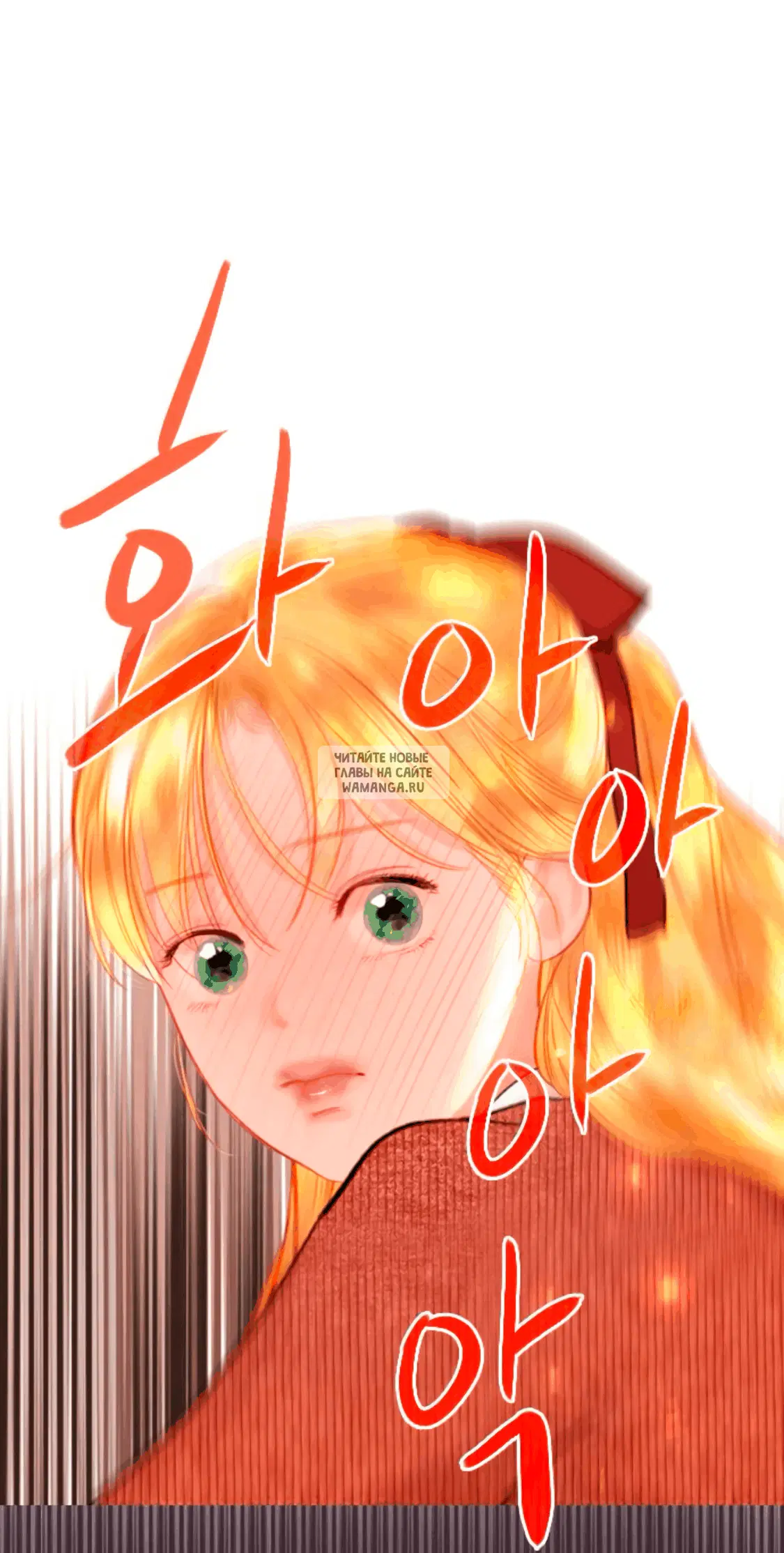 Page 53.000