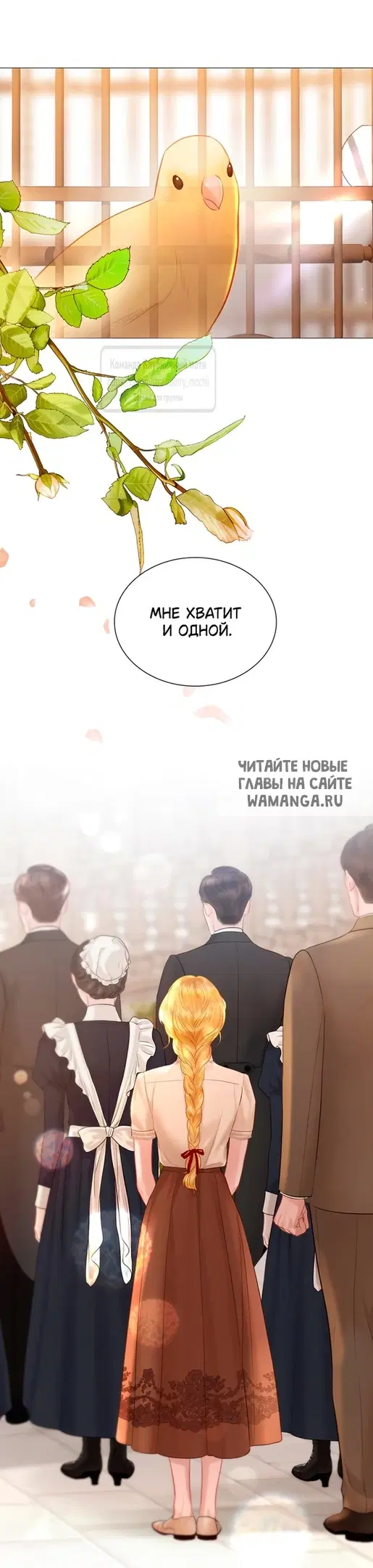 Page 64.000