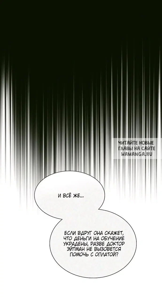 Page 64.000