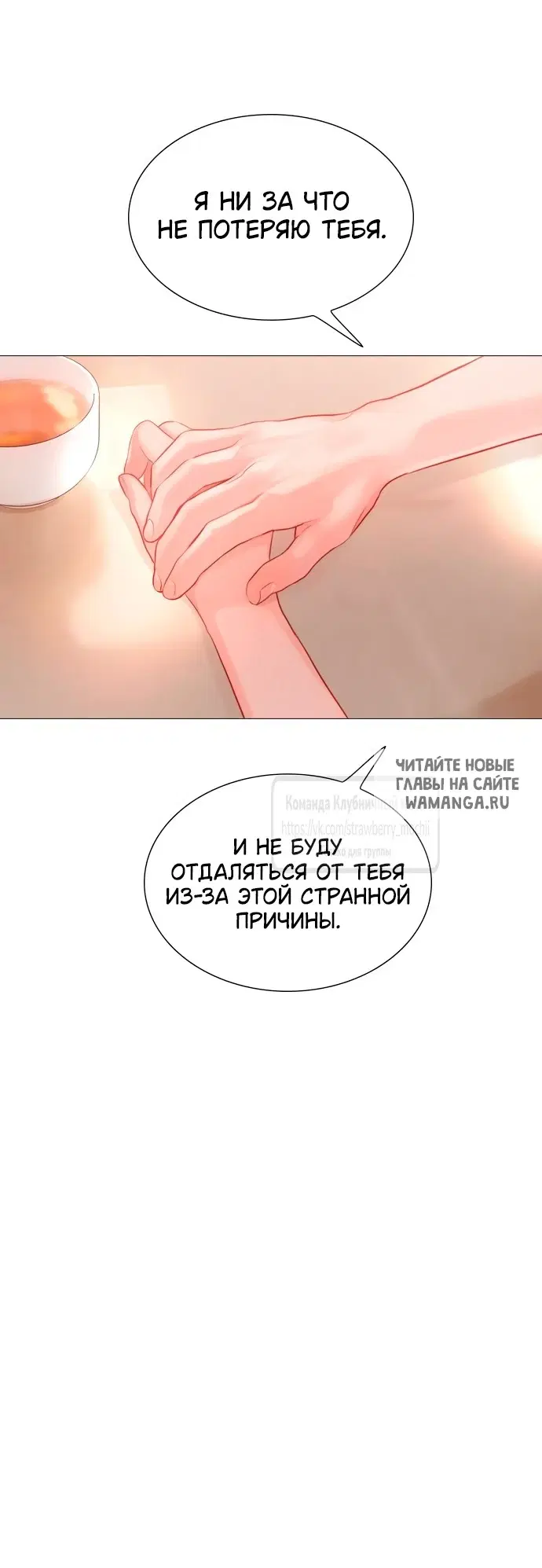 Page 64.000