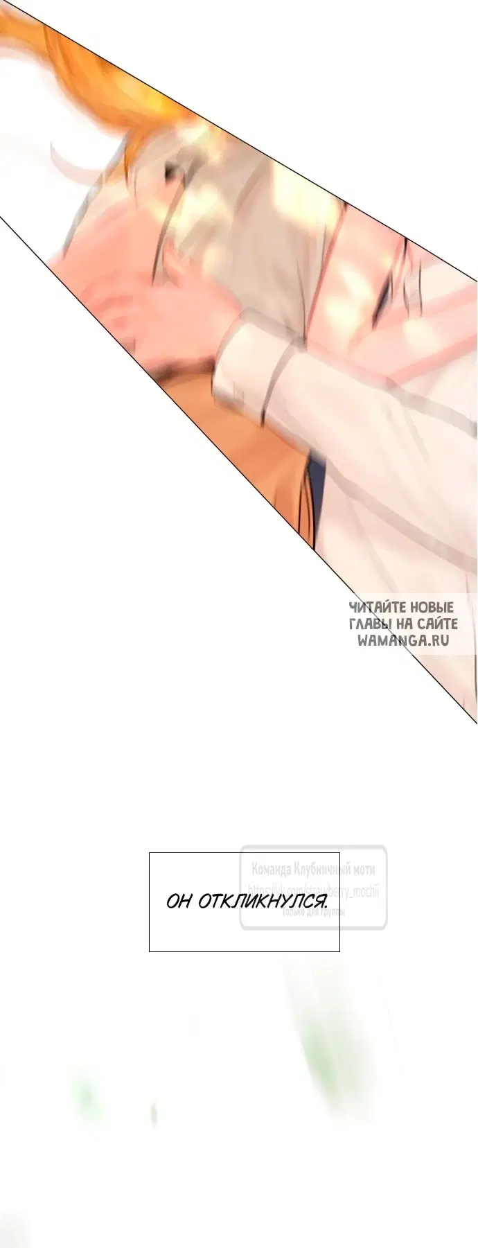 Page 64.000