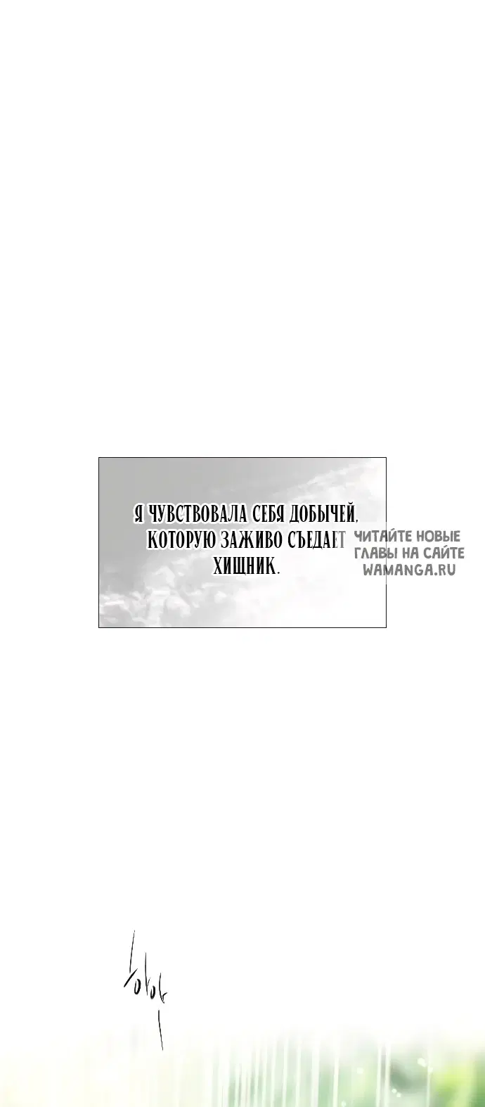 Page 64.000