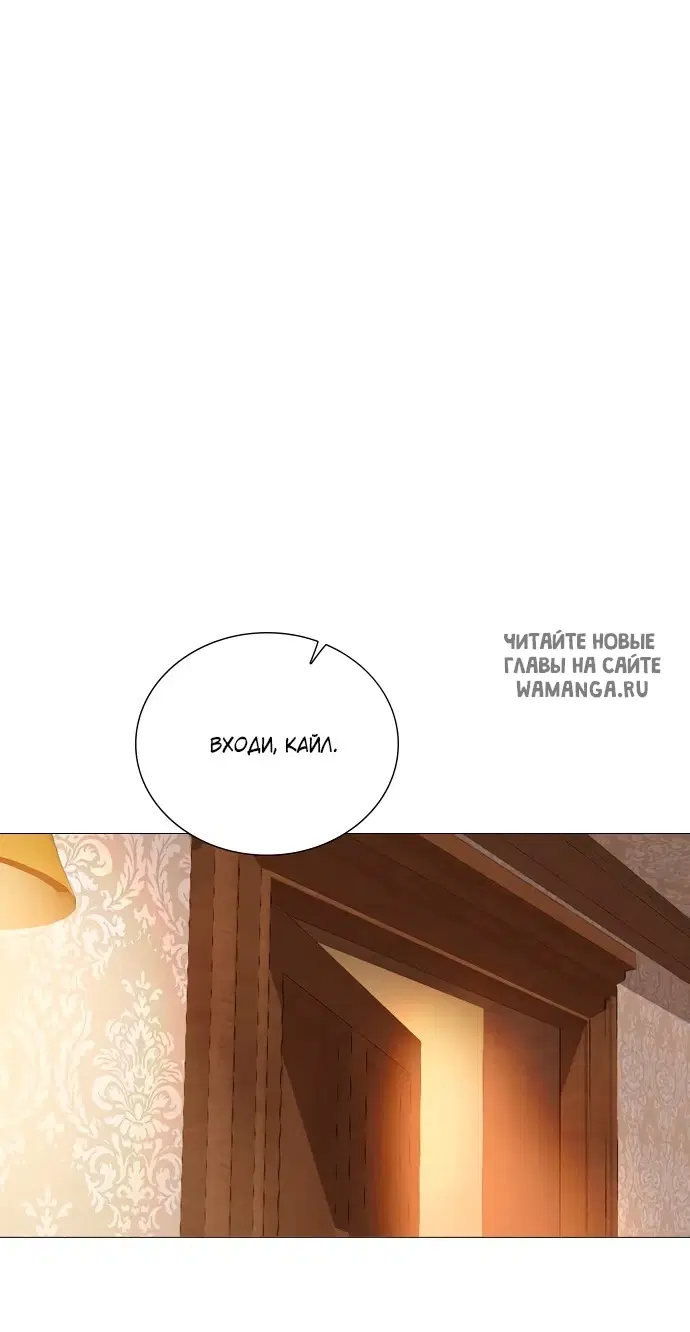 Page 64.000