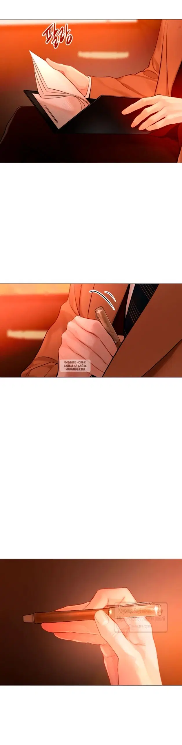 Page 64.000