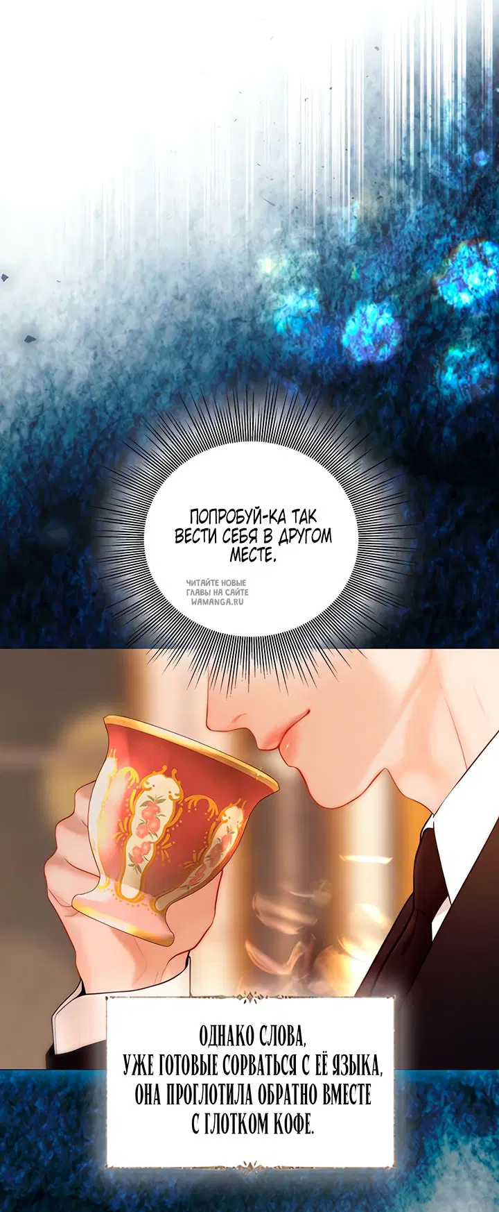 Page 64.000