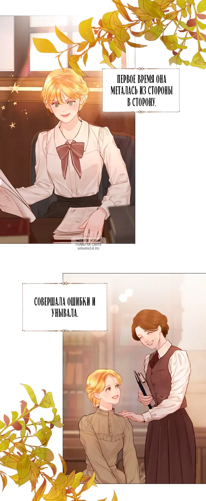 Page 64.000