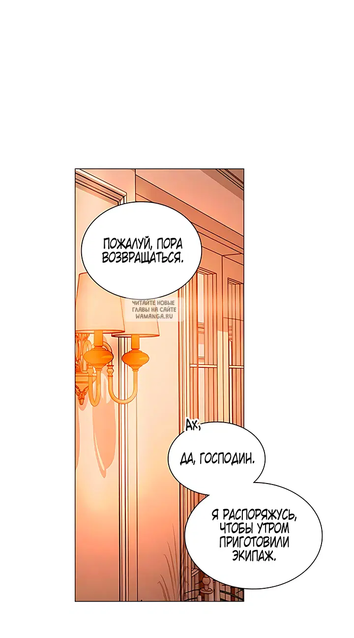 Page 64.000