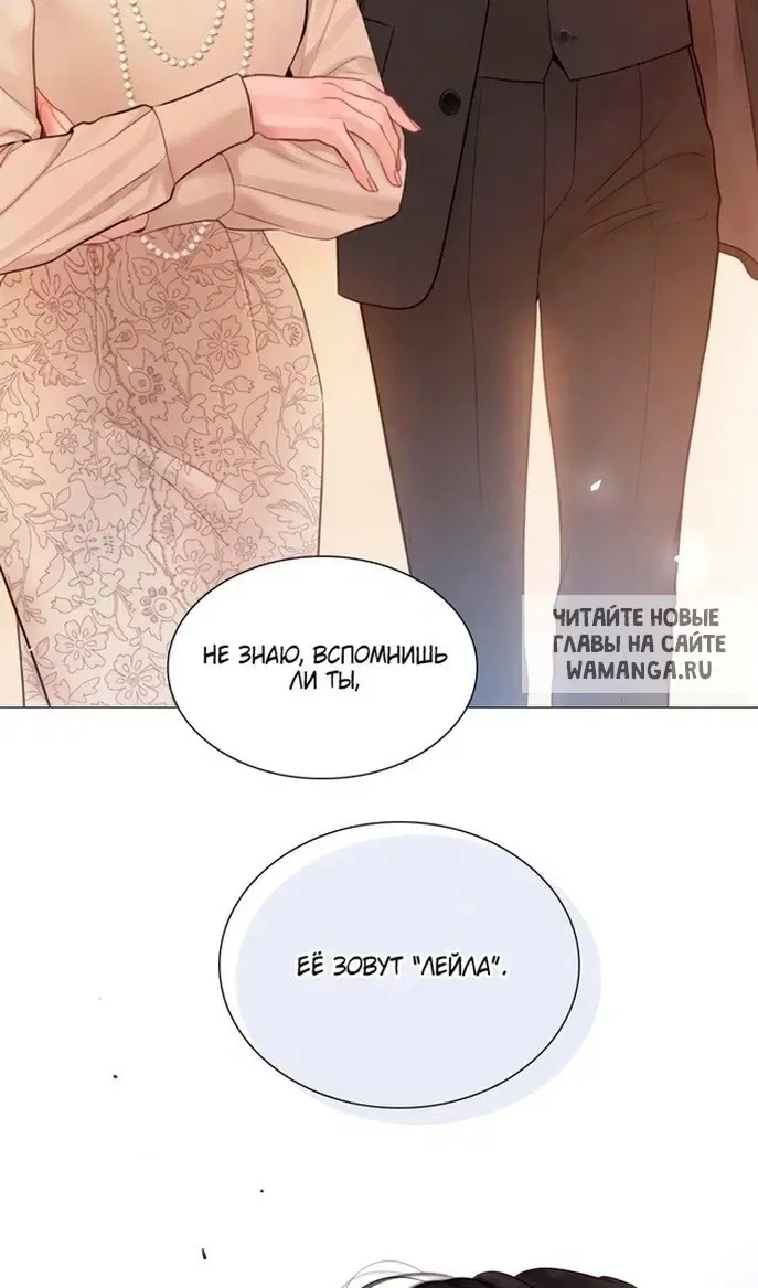 Page 65.000
