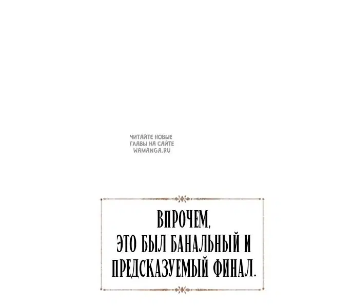 Page 65.000