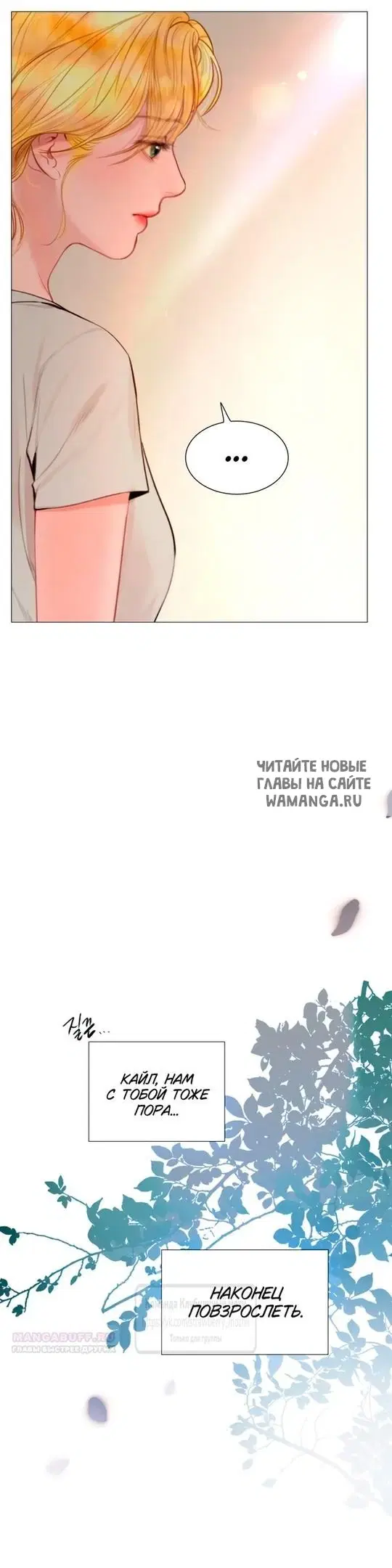 Page 65.000
