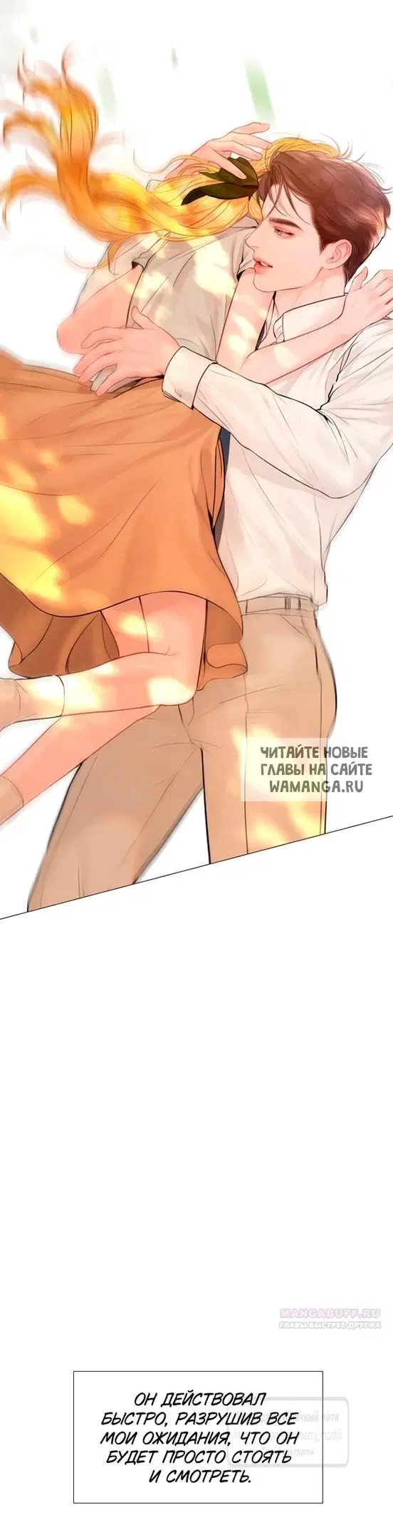 Page 65.000