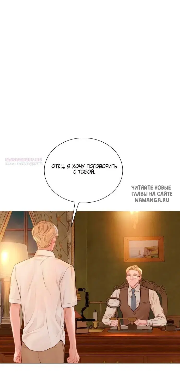 Page 65.000