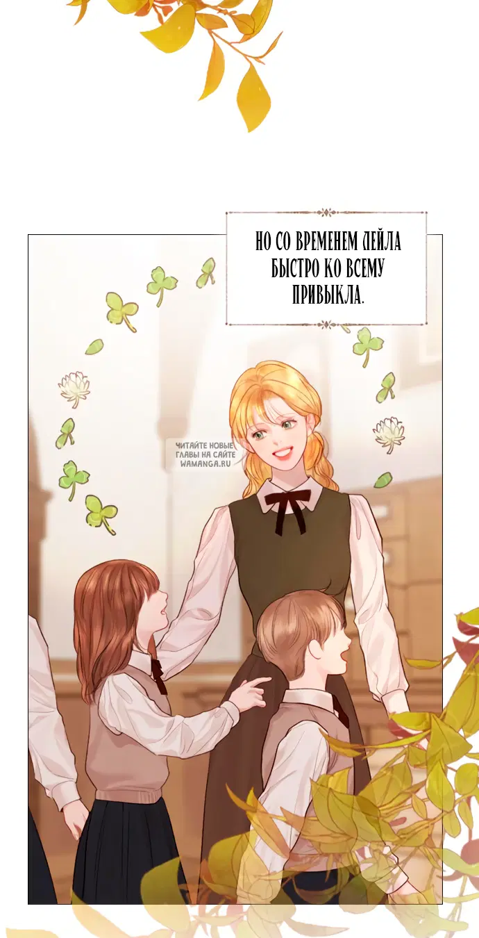 Page 65.000