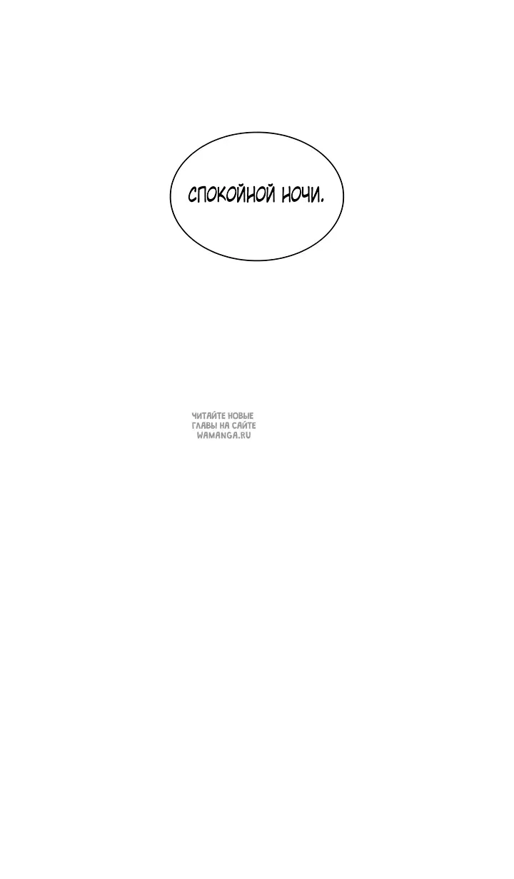 Page 65.000