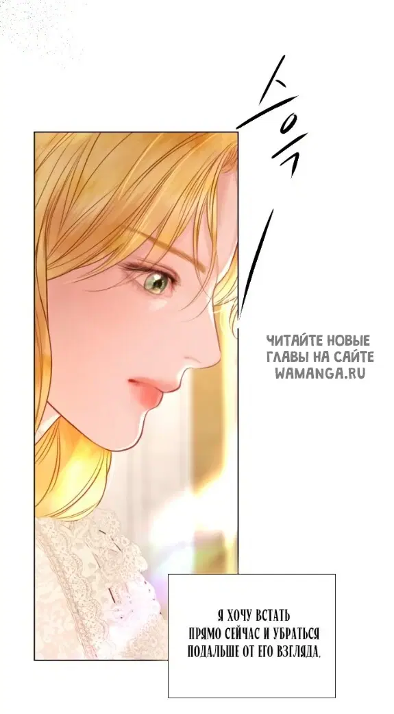 Page 66.000