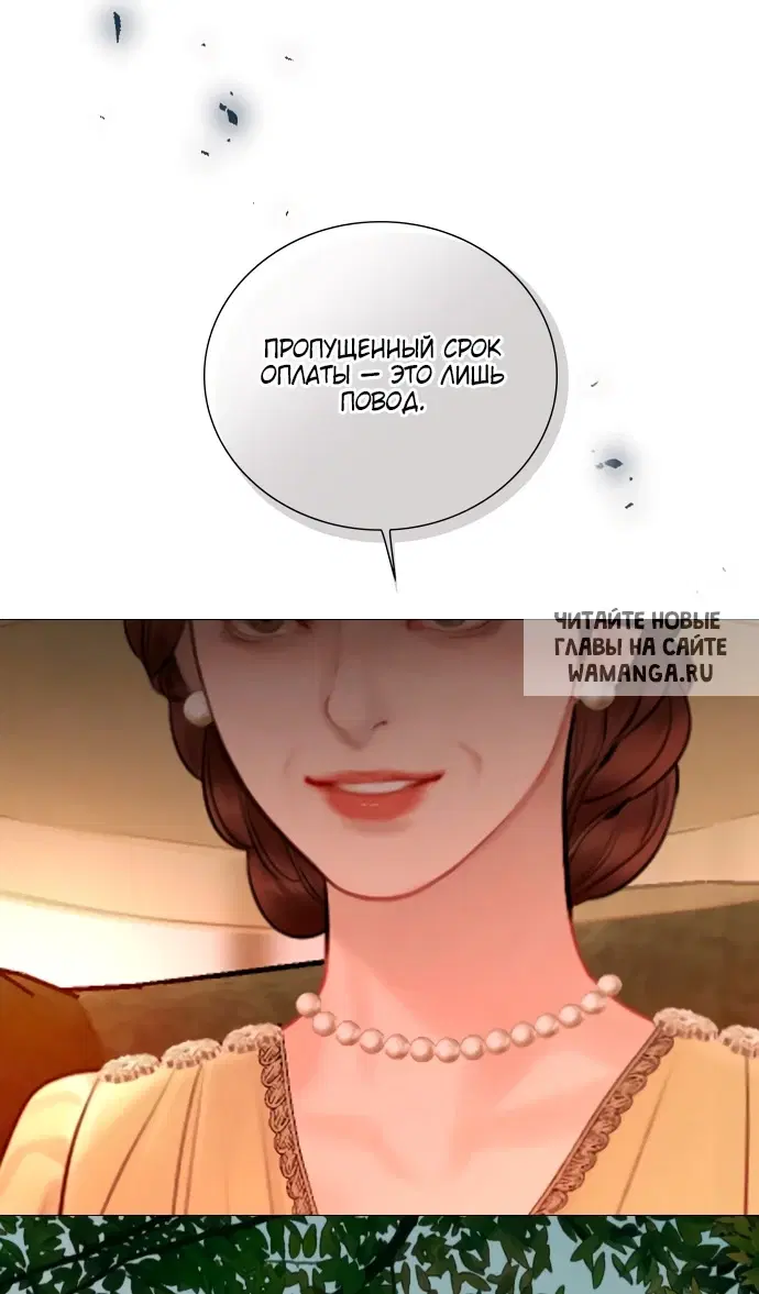 Page 66.000