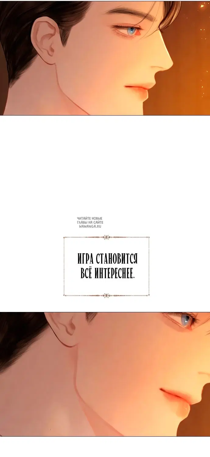 Page 66.000