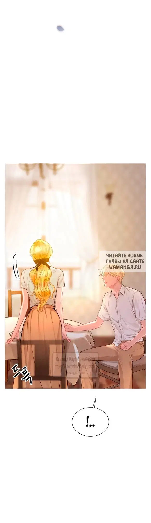 Page 66.000