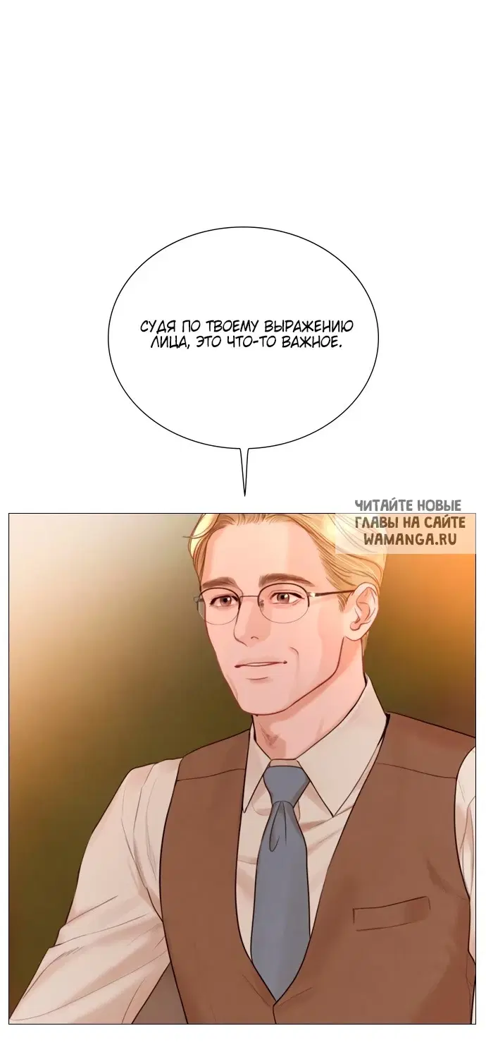 Page 66.000