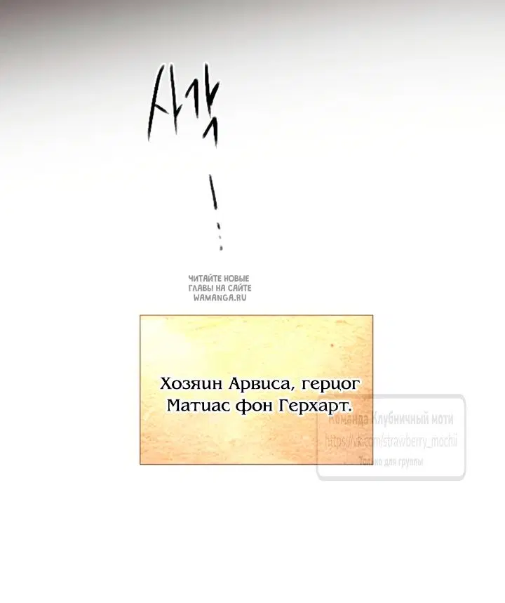 Page 66.000