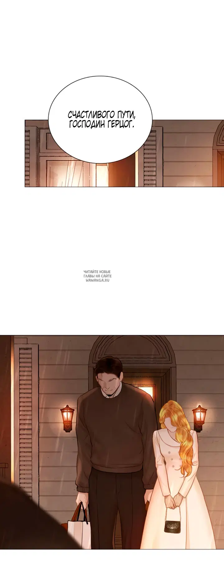 Page 66.000