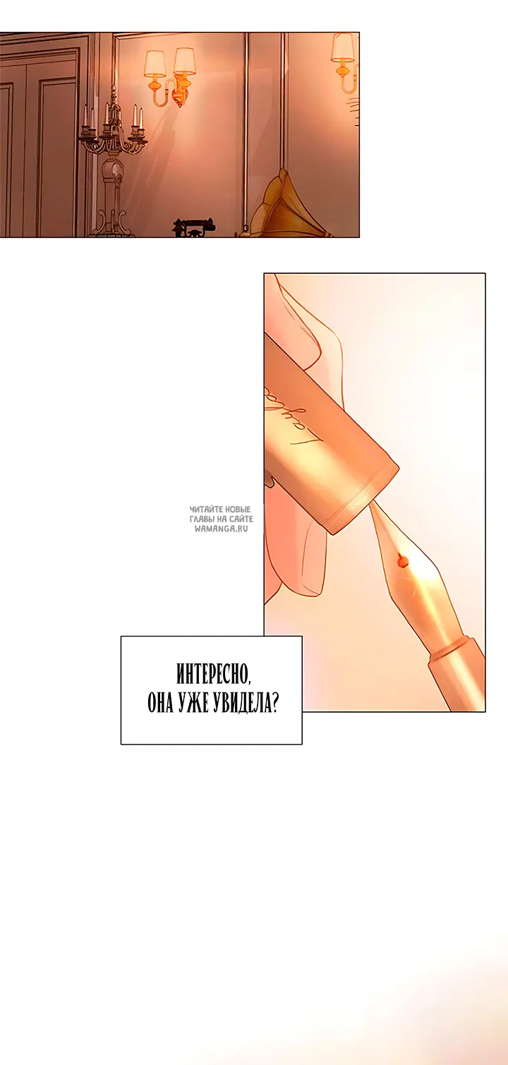 Page 66.000