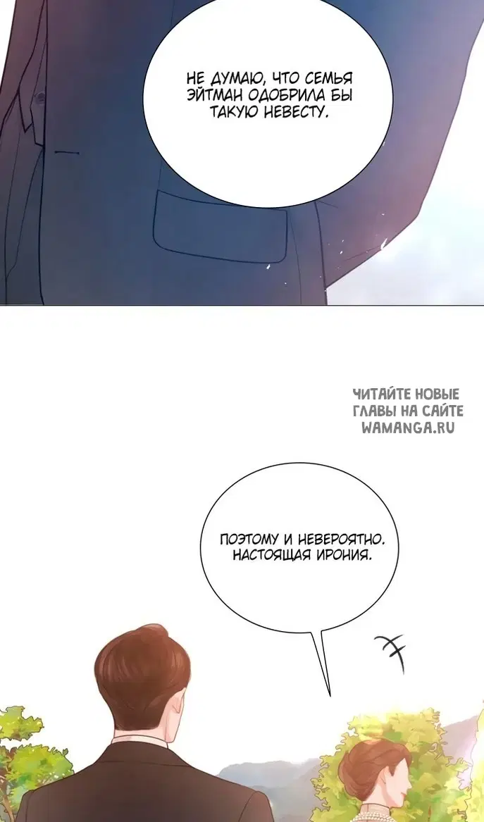 Page 67.000