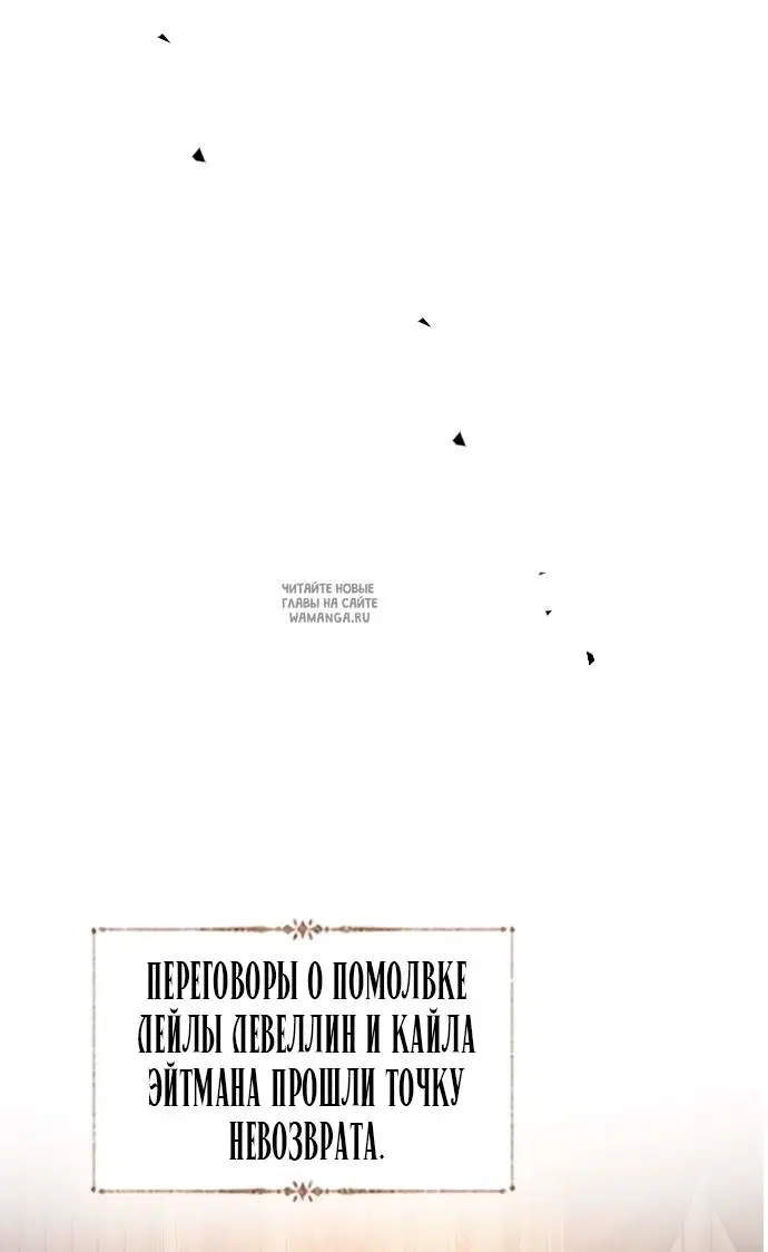 Page 67.000