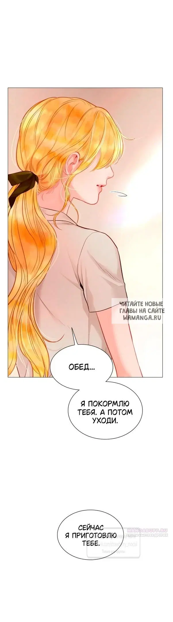 Page 67.000