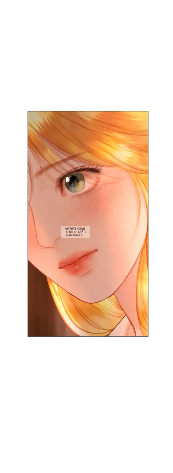 Page 67.000