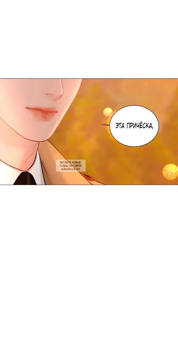 Page 67.000