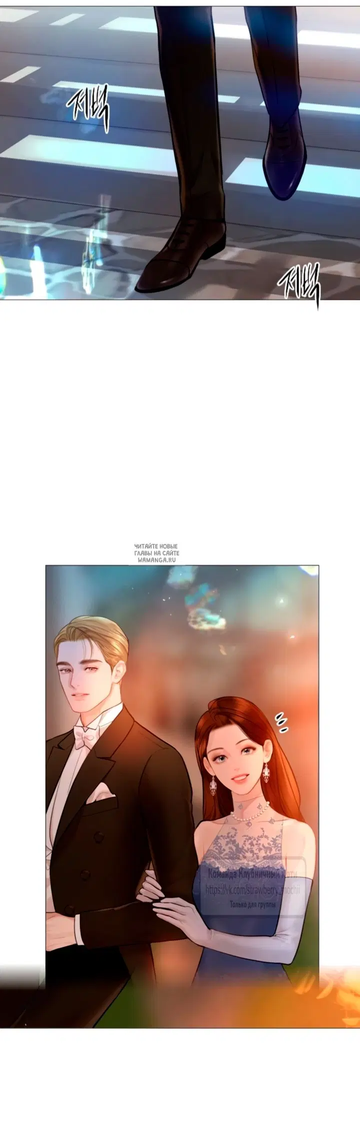Page 67.000