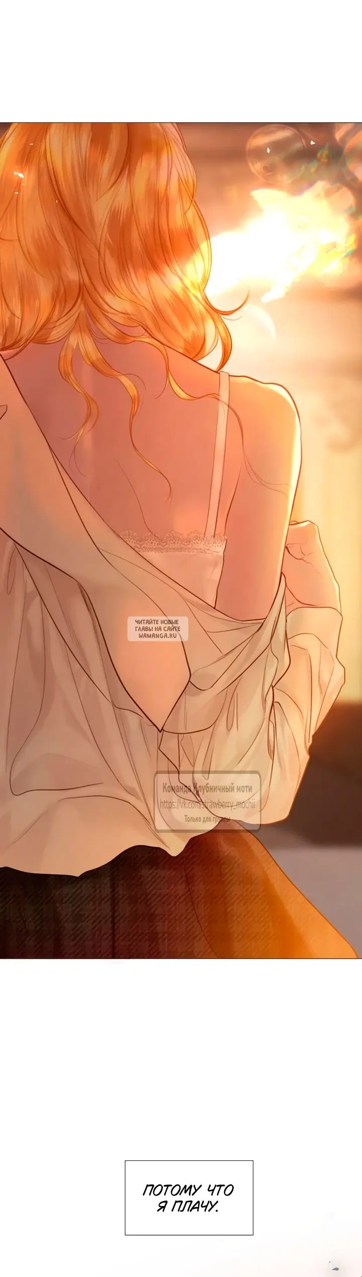 Page 67.000