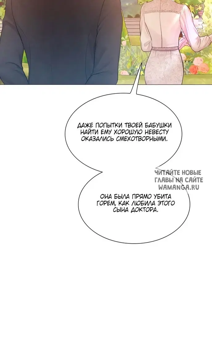 Page 68.000