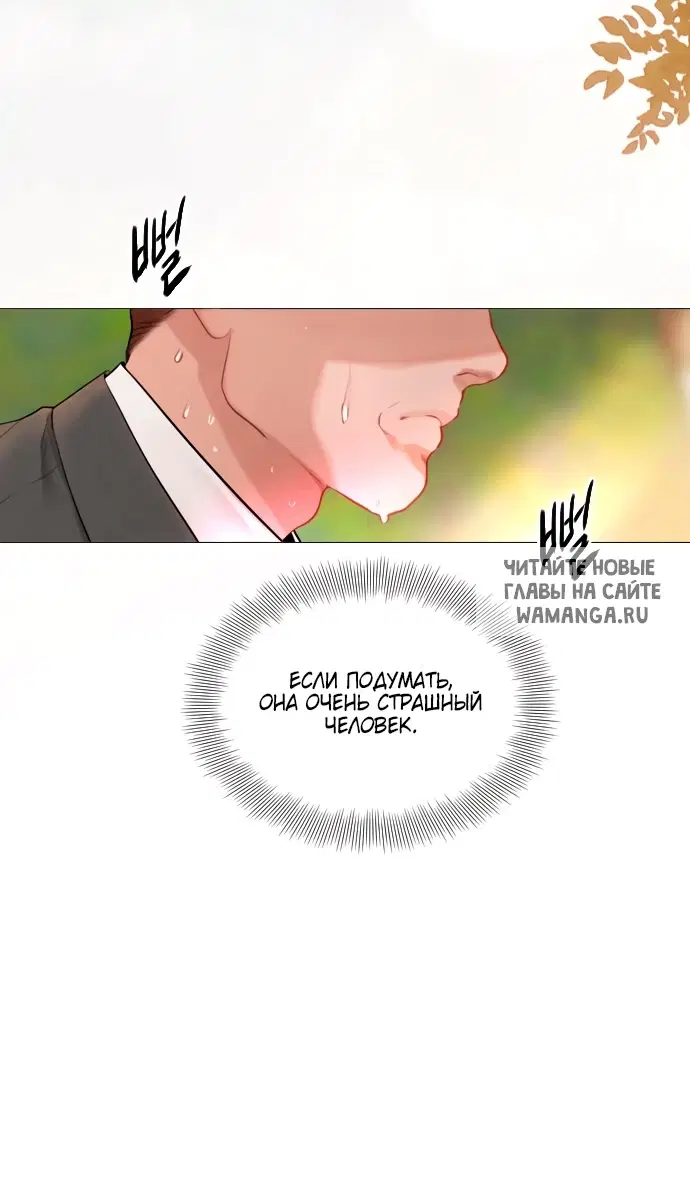 Page 68.000