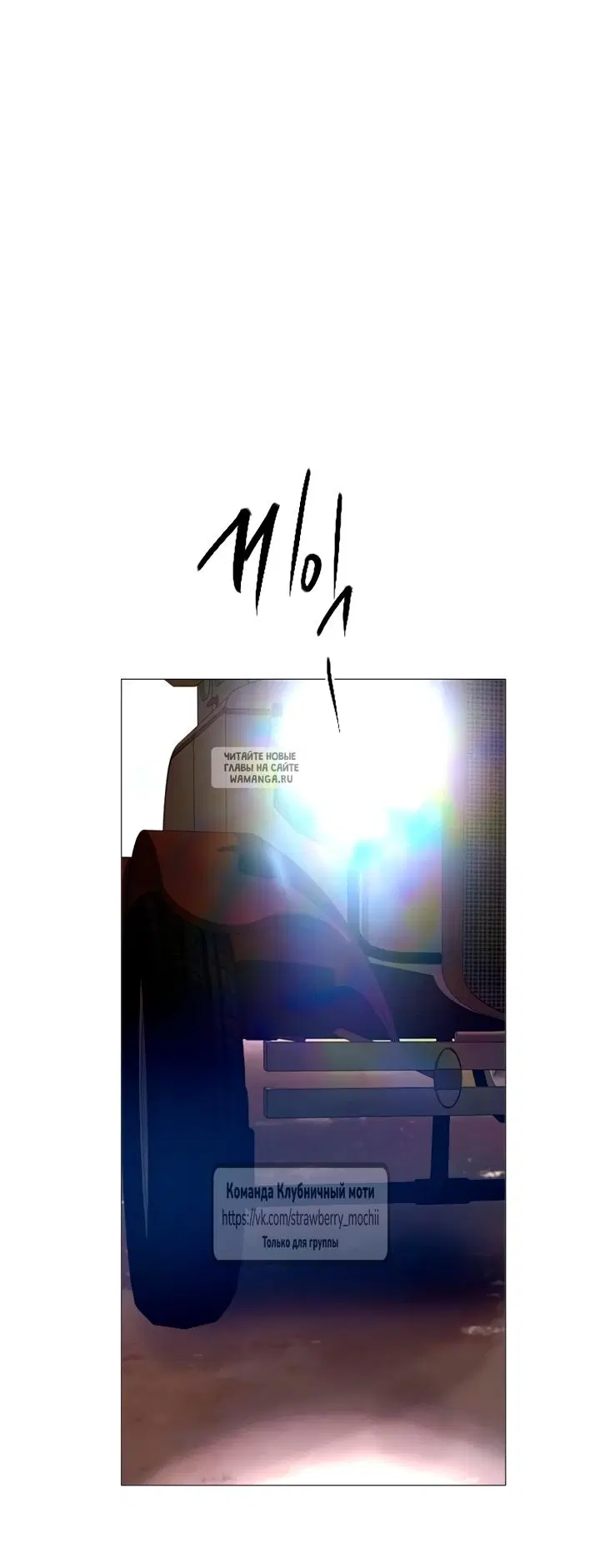 Page 68.000