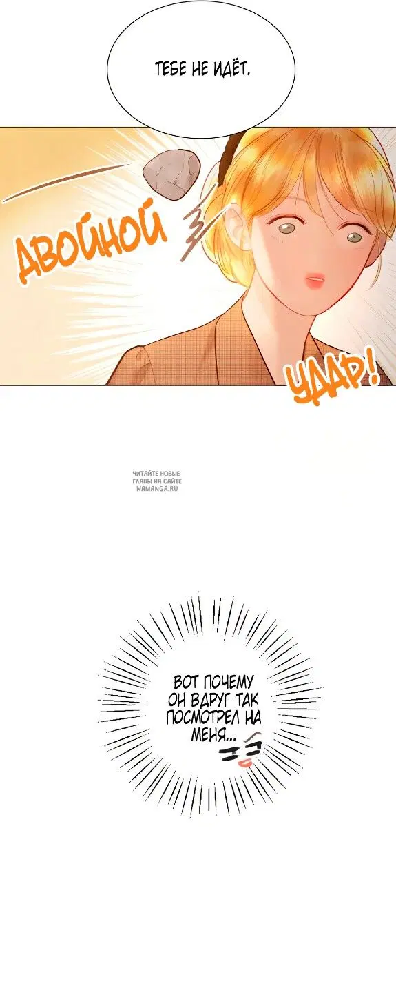 Page 68.000