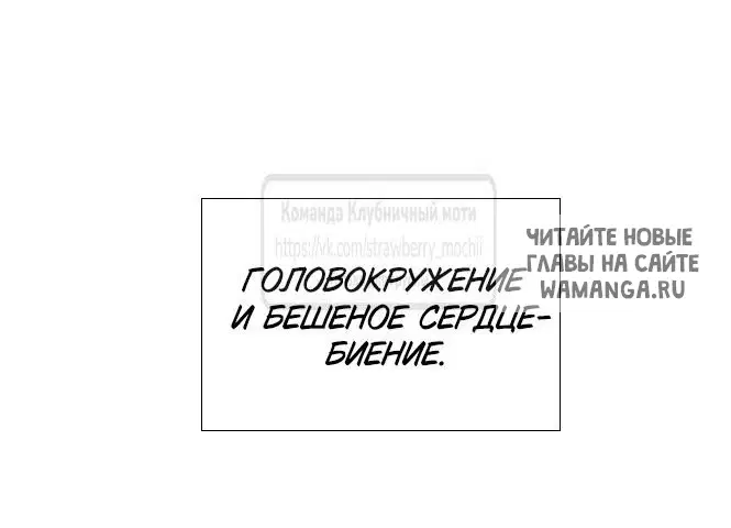 Page 69.000