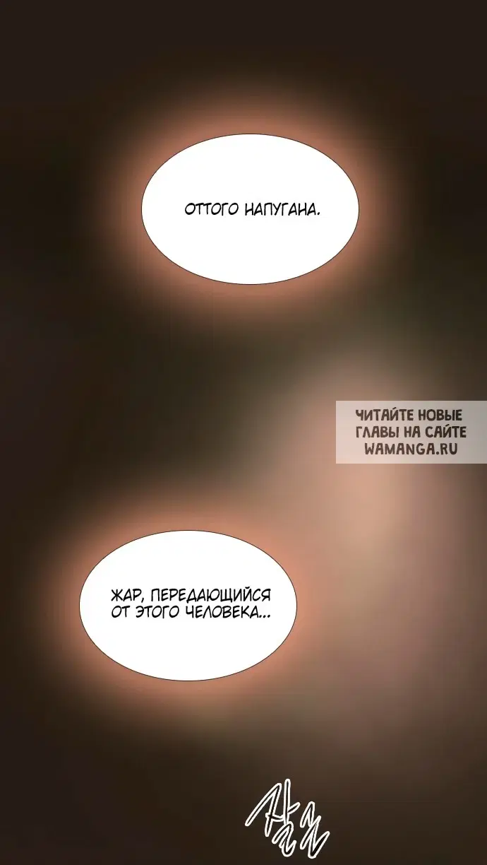 Page 69.000