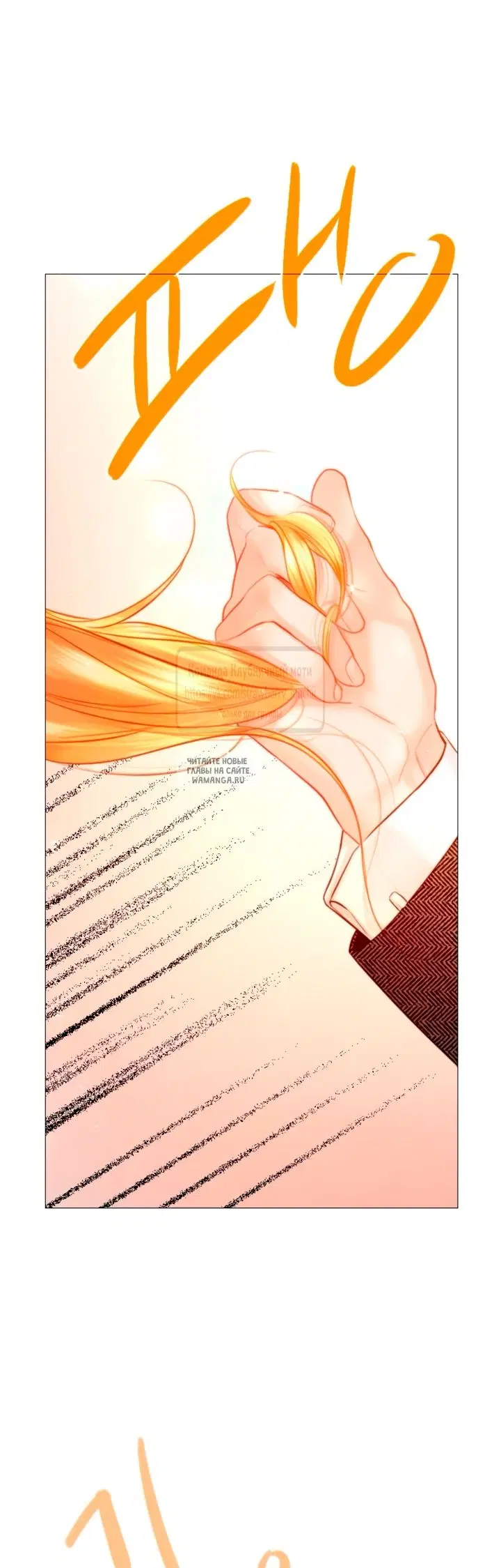 Page 69.000